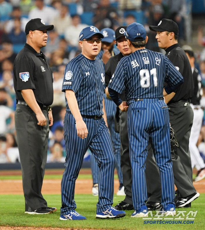  Samsung coach Park Jin-man appeals defense obstruction