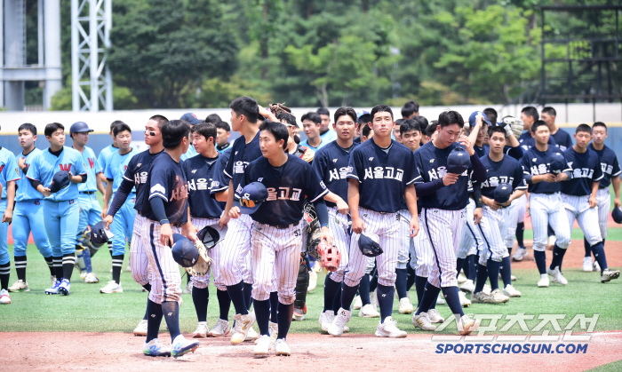  Seoul High School will reach the quarterfinals of Cheongryonggi by catching Hwimungo