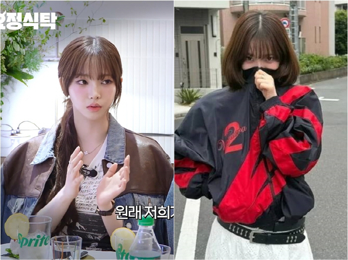  Karina confesses to the political controversy for the first time..I bought the outerwear and uploaded it, but it was hard to avoid the members, too. (Fairy Jaehyung)