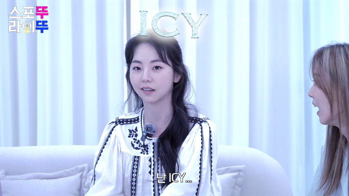 Wonder Girls Reunite and Reflect on Early Days, Stage Names, and JYP Boy Group Rumors