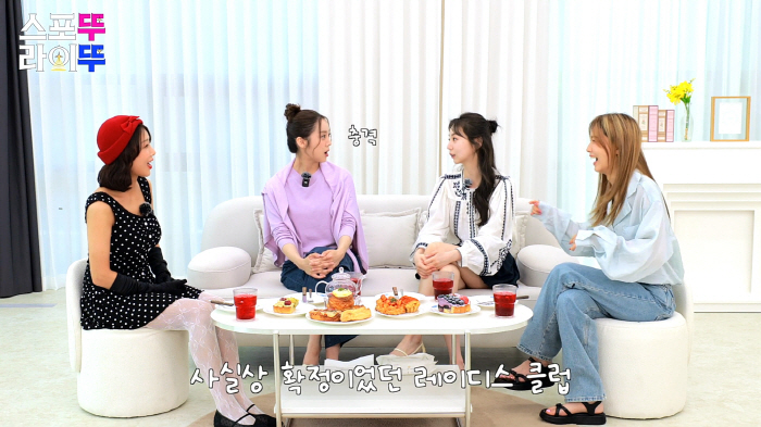 Wonder Girls Reunite and Reflect on Early Days, Stage Names, and JYP Boy Group Rumors