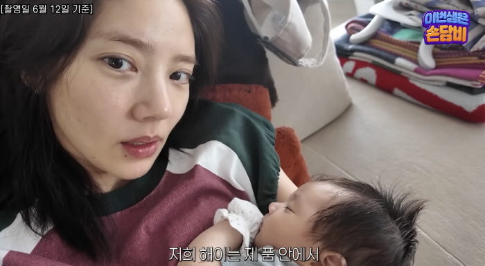 Son Dambi, I'm serious about my two-month-old daughter's early education..Invited to the expert's house to teach them how to sleep (Dambison) 