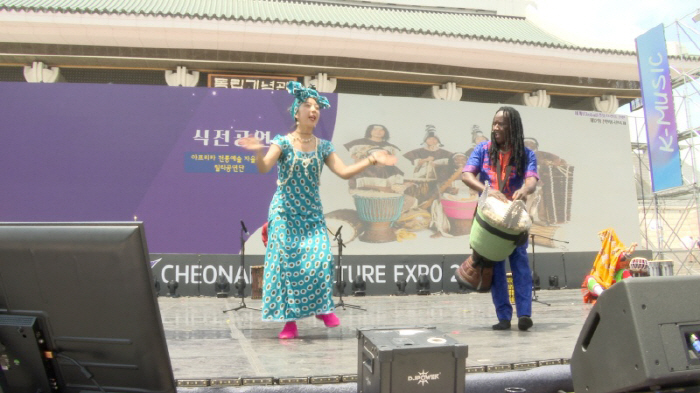 World star Gembe player settles down in Korea following love..Moonhee ♥ Ibe's love story