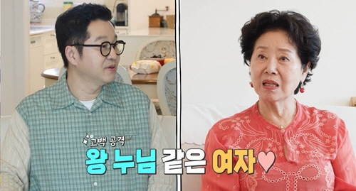 You're not even an old man, but you live like that...Sunwoo Yong-yeo, factual attack on Ji Sang-ryul → Just look at your heart, just fix your eyes and nose (Salim Nam) 