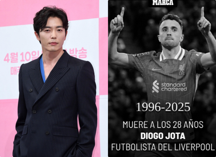 10 days after marriage, I was killed in a car accident..Kim Jae-wook's Inexplicable Sadness in memory of Jota