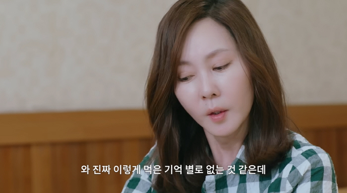 169cm·47kg Kim Nam-joo, the secret to being skinny, I sobbed while enduring kalguksu and never ate as much as I wanted