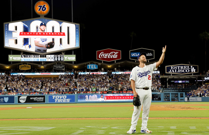 Commissioner Kershaw PICK helped...Dodgers recalled All-Star Game record for the first time in 71 years