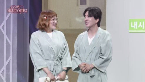  Defconn Jo Su-yeon got dumped again by ♥ Shin Yoon-seung...Should we go out?→ Never (Gag Concert)