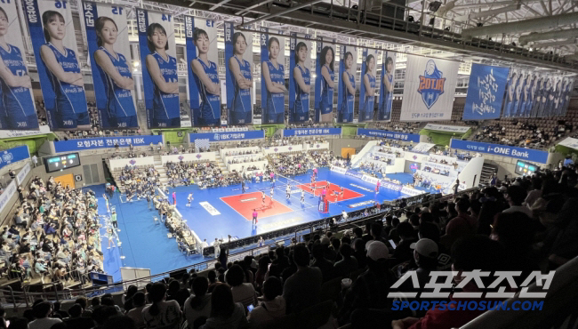 For the future of volleyball, for the first time in the financial sector! IBK Industrial Bank holds nationwide middle and high school volleyball tournament