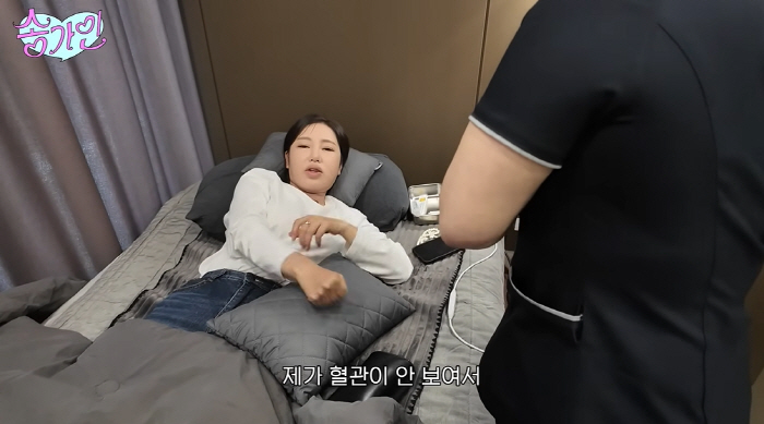 The health warning sign was sent to the hospital, and the IV was committed to tonsillitis and vocal cord nodules