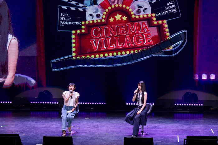 Hyeri Brings Joy Worldwide with 2025 Fan Meeting Tour Across Asia