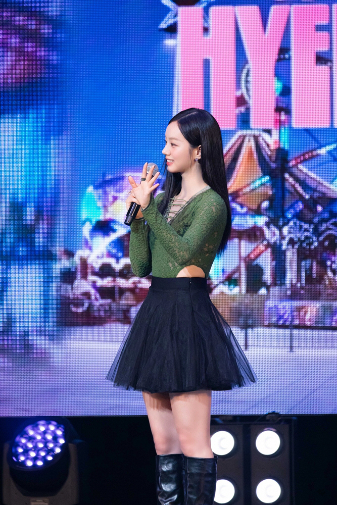 Hyeri Brings Joy Worldwide with 2025 Fan Meeting Tour Across Asia