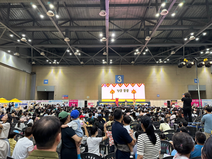 If you know a little bit of travel, you'll go to everything. This summer's hot fair, KITS! It will be held at KINTEX in Ilsan from the 18th
