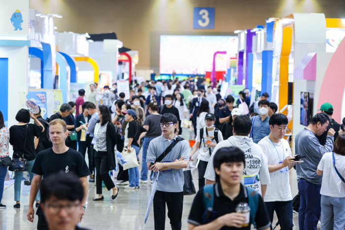 If you know a little bit of travel, you'll go to everything. This summer's hot fair, KITS! It will be held at KINTEX in Ilsan from the 18th