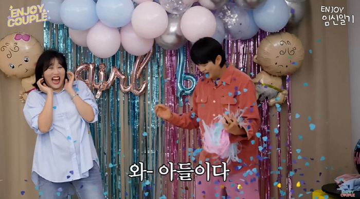 Im Lara ♥ Son Min-soo, 2-year-old twins feel like sons and strawberries these days