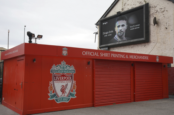 Jota Tragic Death → Portugal Football All-Stop Manchester United to attend funeral Bfe → Dalot Special Vacation...Liverpool call-up postponed, tearful shock