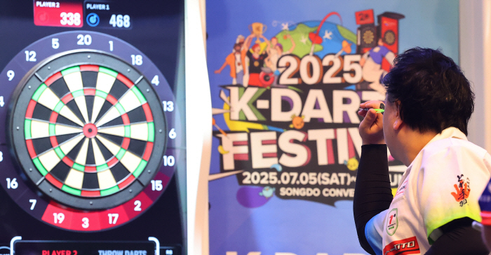 K darts, amazing! 3,500 people from all over the world who are obsessed with darts, Incheon Songdo Unjip, K-Dart Festival Seonghwang Top Ranker Han Woong-hee, and Top Ranker Gates, thumbs up!
