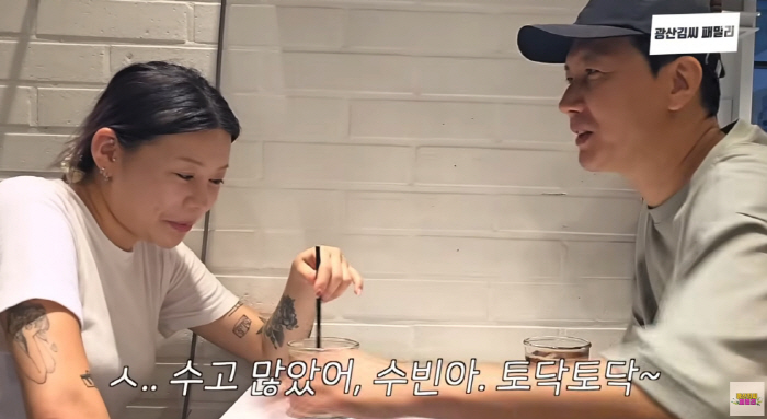 Kim Seung Hyun, awkward with his eldest daughter after a long time..♥ Jang's authorized free time