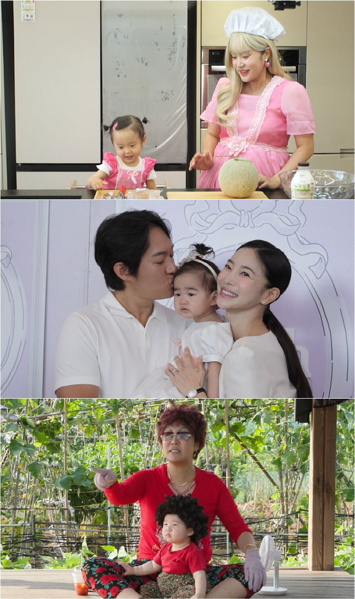 Kim Yun-ji has lost 16kg in 3 months of childbirth, making a super mom appear (Sudol)