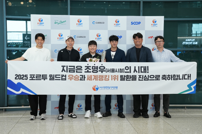 Korea's ace Cho Myoung-woo wins the World Cup of 3 Cushions in Porto  reclaims the world's No. 1 ranking. The era of Cho Myoung-woo has begun