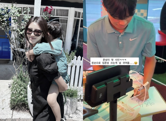 Lim Chang-jung ♥ Seo White, bragging about his second son who raised him on his back for 10 years..I'm getting requests for autographs. So cute