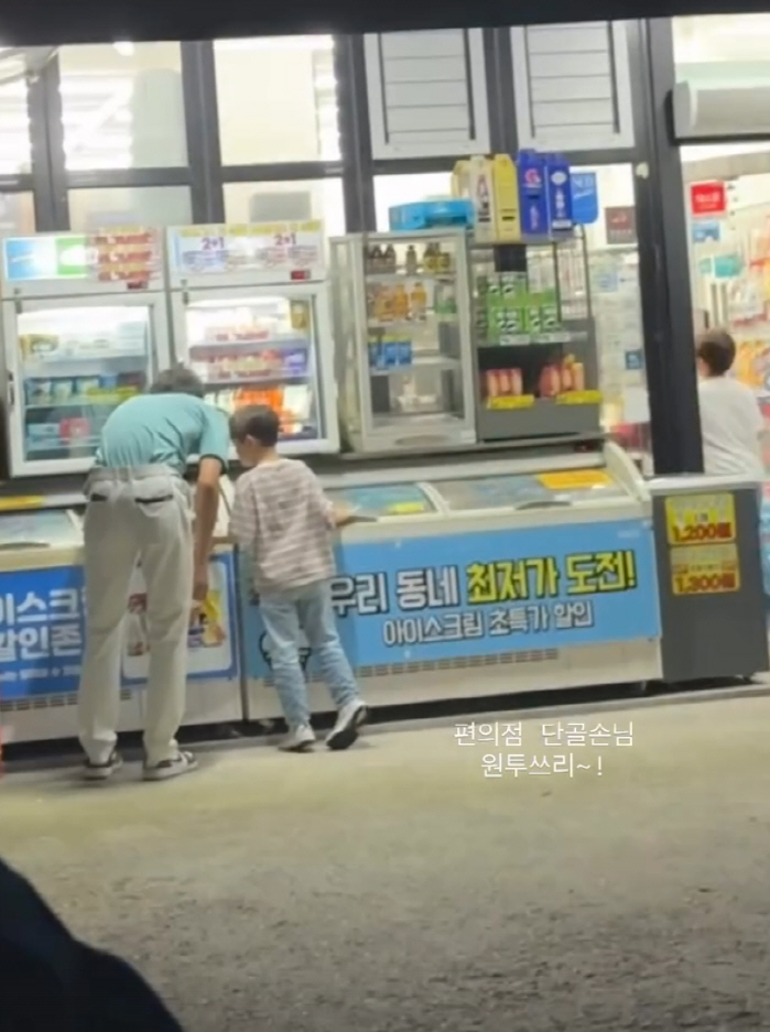 Lim Chang-jung ♥ Seo White, bragging about his second son who raised him on his back for 10 years..I'm getting requests for autographs. So cute