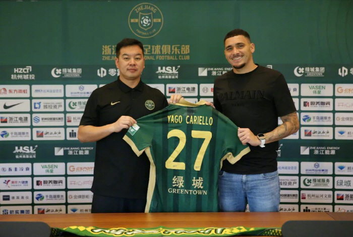  K-League 14 goals, foreigners eventually sold to China Yang Minhyuk and the best prospect