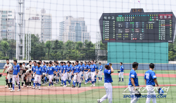  Deoksu High School and Jinyoung High School made it to the quarterfinals of Cheongryonggi