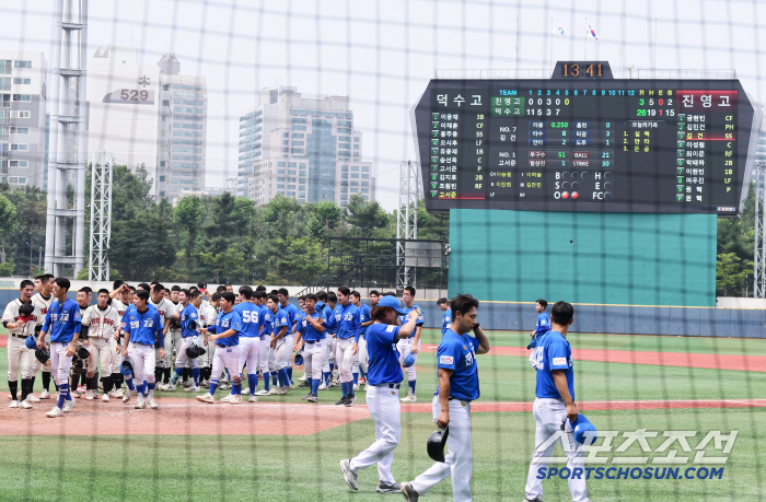  Deoksu High School, Jinyoung High School, and Cheongryonggi advanced to the quarterfinals