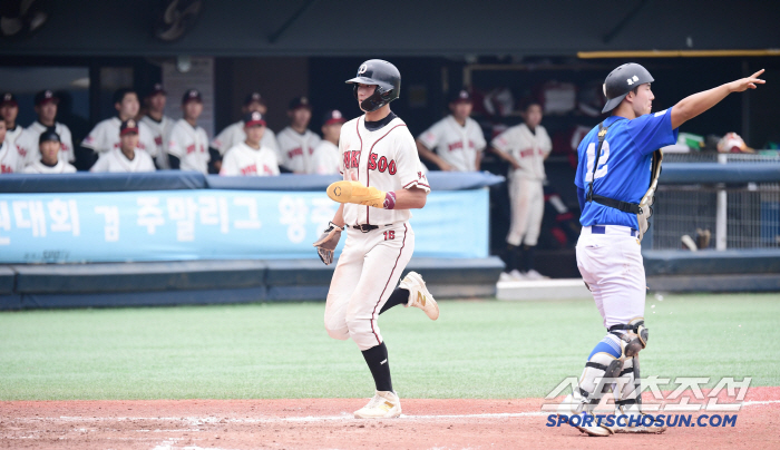  Deoksu Park Jonghyuk scores again