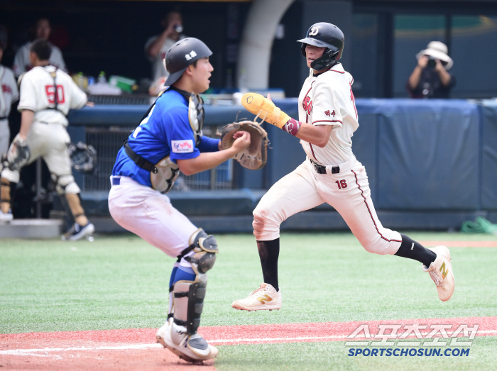  Deoksu scored an additional point to avoid Park Jonghyuk's tag