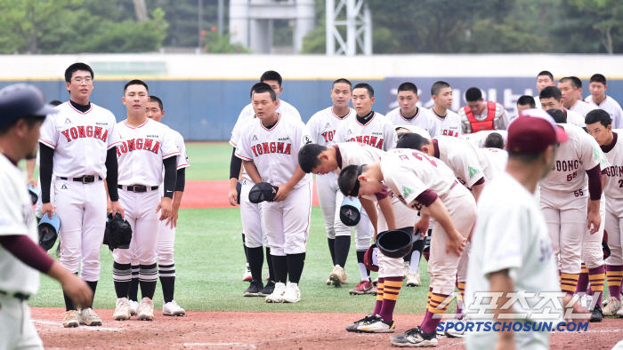  Masan Yongma High School's Cheongryonggi Sangdong High School and advanced to the quarterfinals