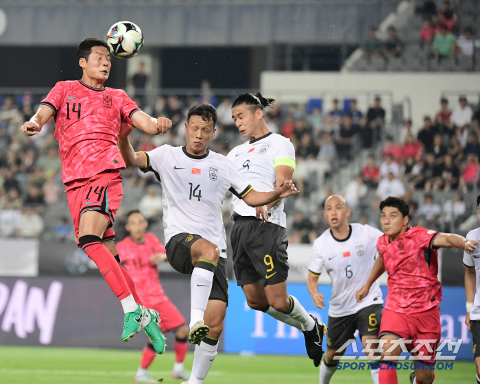  Park Seungwook's fierce competition in the air