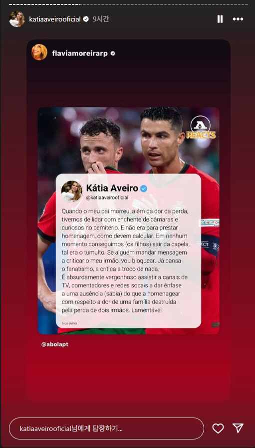 Ronaldo Jota Funeral Don't curse my brother because of the criticism of the no-show