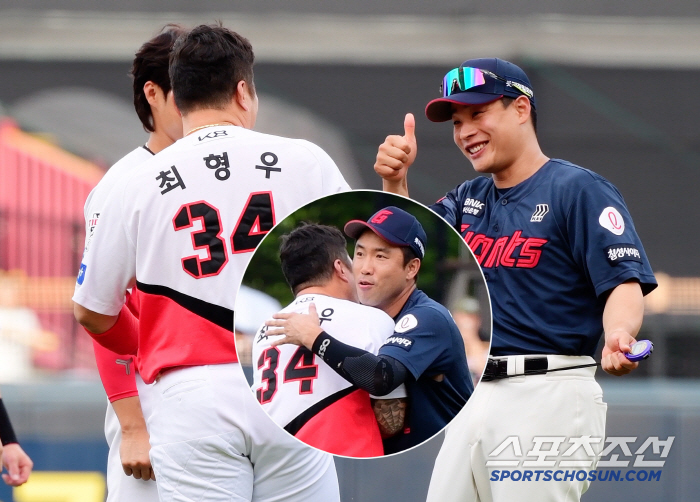 Choi Hyung-woo, the giant coach who came to greet the visitors, embraced the captain for the first time since retirement 