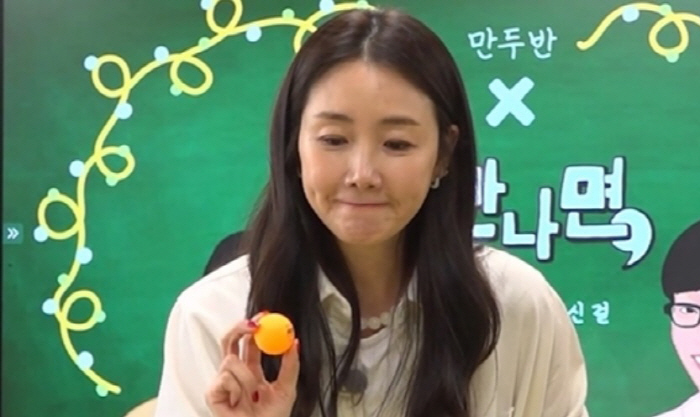 Choi Ji-woo, shaking in a ping-pong ball...'Whenever there's a time,' complaining of a headache amid a sweat match