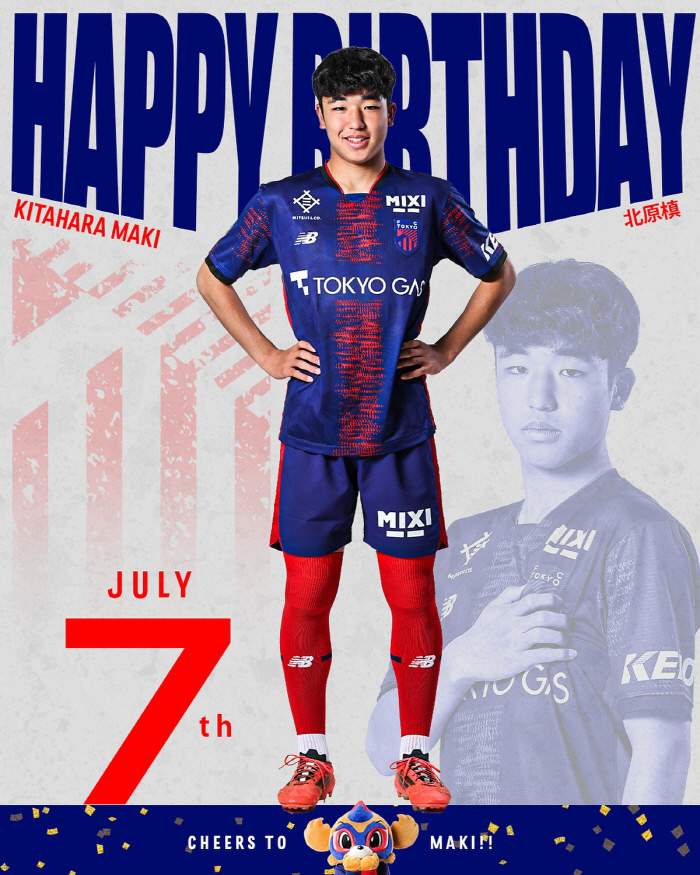Crazy! My goal is to become the youngest professional contract in the history of Supernova's record-sweeping Aspiring Club