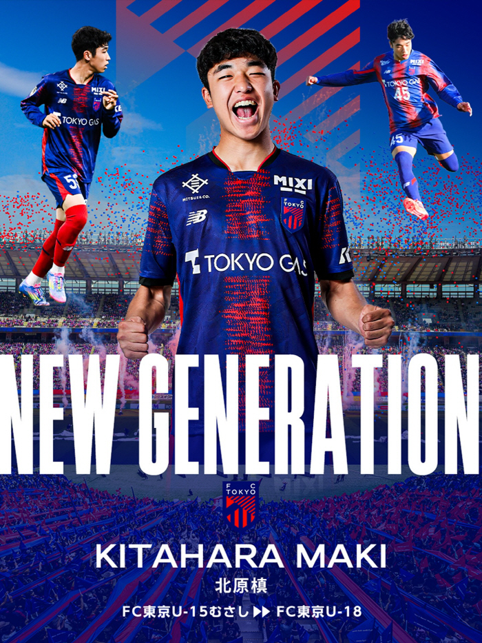 Crazy! My goal is to become the youngest professional contract in the history of Supernova's record-sweeping Aspiring Club