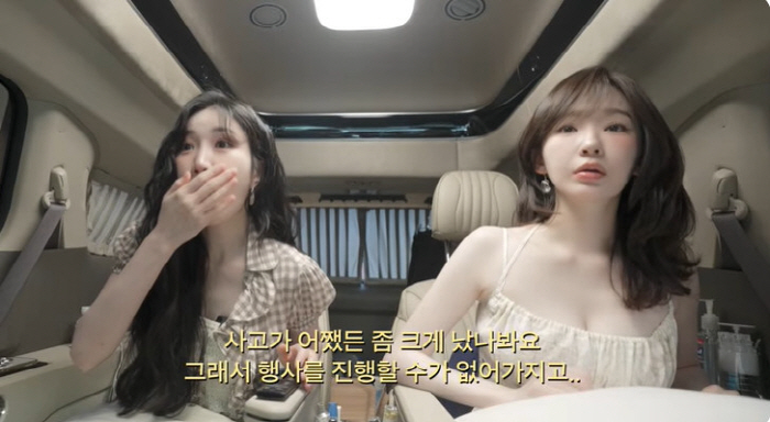 Davichi announces cancellation of event day due to electrocution accident for first time in 18-year singer's life