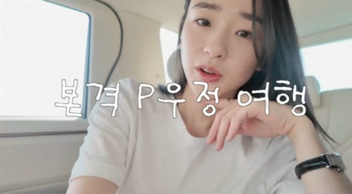 'Escape from Childcare' Son Yeon-jae is out, but Mrs. Liberty...Seo-do husband ♥ took care of his son first