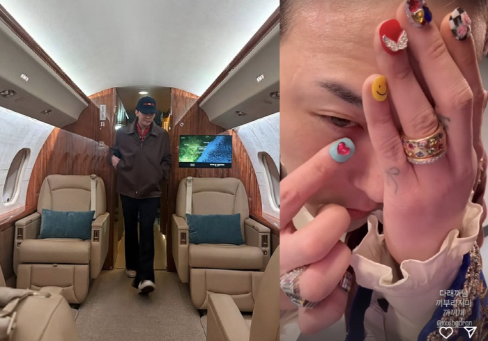 G-Dragon Soars in Style on Private Jet for ‘Ubermensch’ Tour in Australia