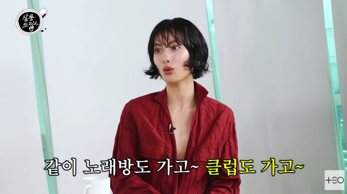 I go clubbing with my 57 year old mom, my role model (salon drip)