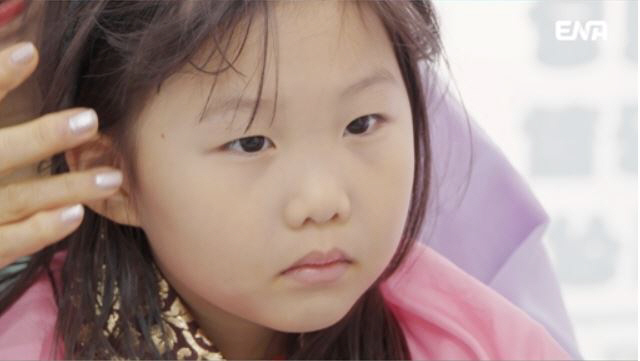 Jang Yoon-jung Bungeoppang Ha-young, did you ride the wealth corridor...My dream is rich