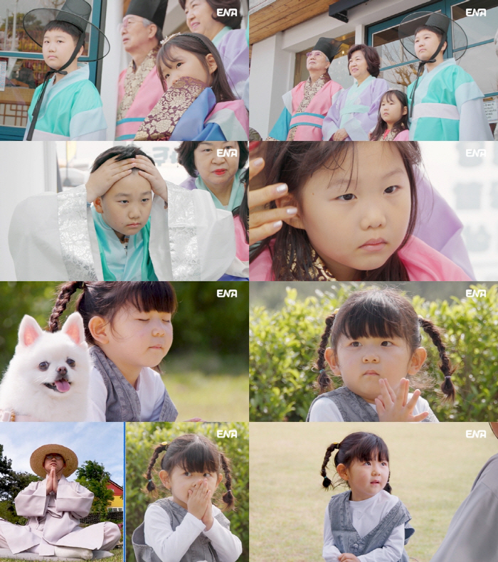 Jang Yoon-jung's daughter Ha-young even burst into real estate fortune I'm interested in money