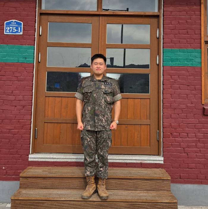 Jeong Eun-pyo, Seoul National University student, looks slimmer after losing 30kg