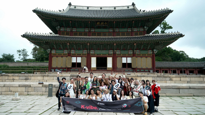 K-Vive Hosted by TikTok and Tourism Organization, TikTok Global Creator Festa Completion