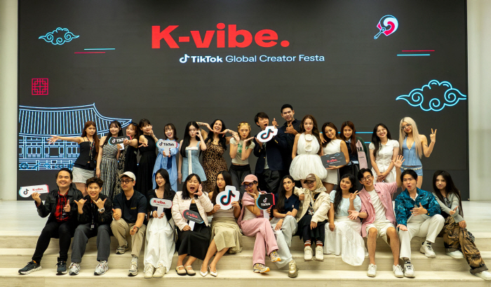 K-Vive Hosted by TikTok and Tourism Organization, TikTok Global Creator Festa Completion