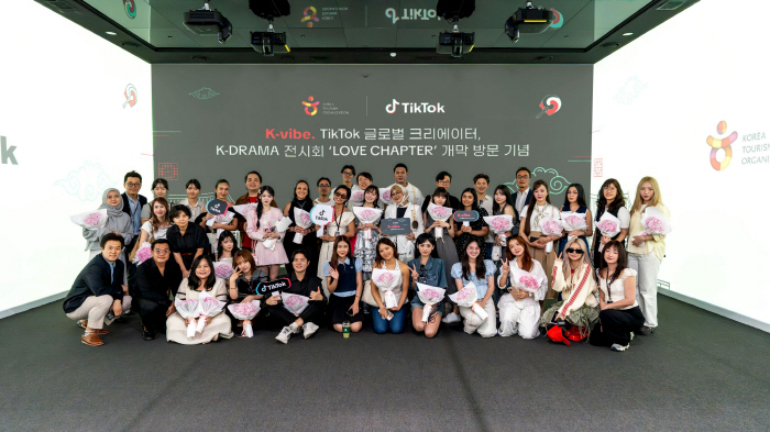 K-Vive Hosted by TikTok and Tourism Organization, TikTok Global Creator Festa Completion