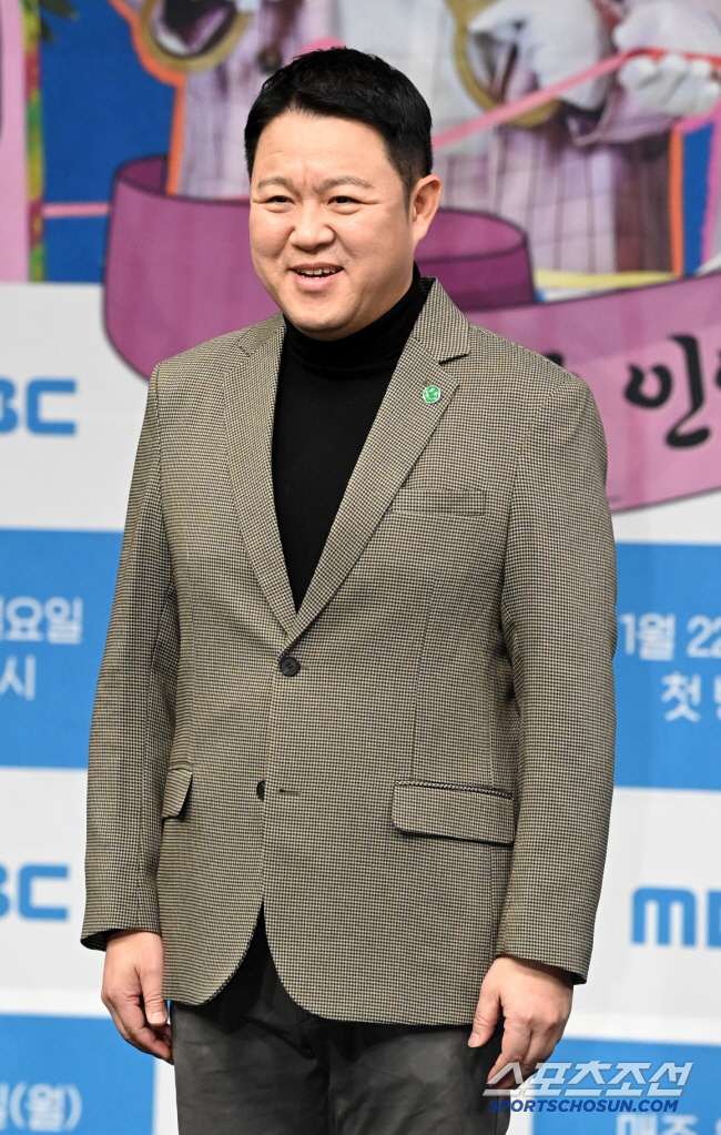 Kim Gu-ra, didn't you turn a blind eye to the guest