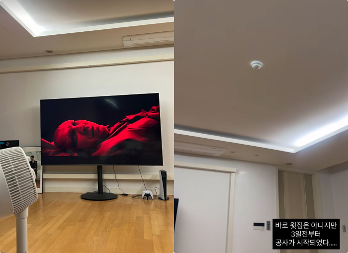 Kim Tae-hyun ♥ Mija, the first year of the inter-floor noise war..The construction of the three houses has already begun